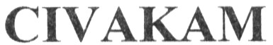 civakam