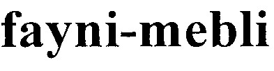 fayni-mebli