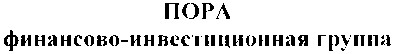 финансово-инвестиционная группа