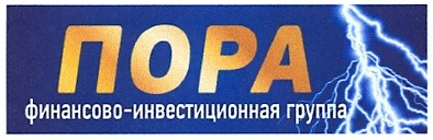 финансово-инвестиционная группа