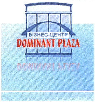 dominant plaza