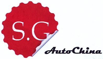 autochina