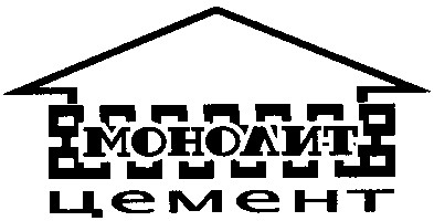 монолит цемент