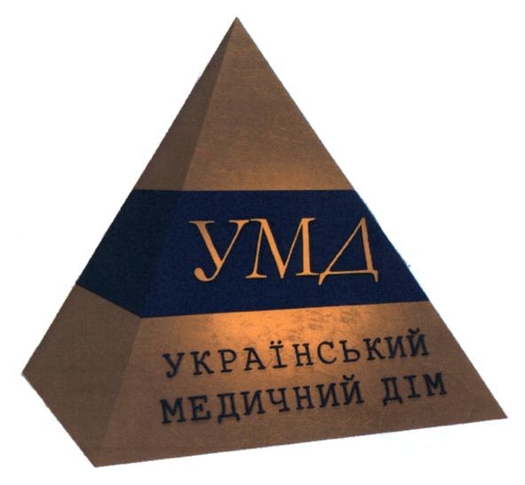 український медичний дім