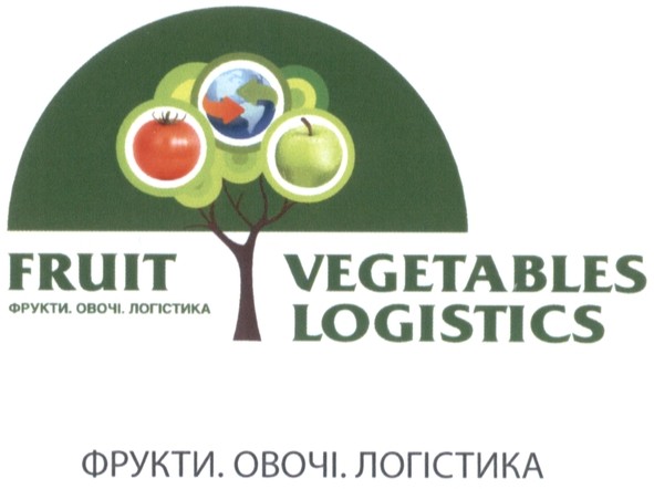 фрукти, овочі, логістика