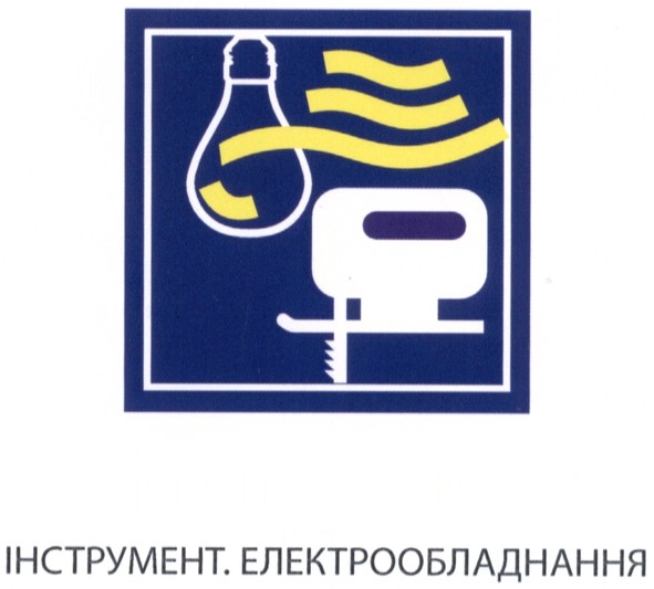 Фігуративна марка № m201300549