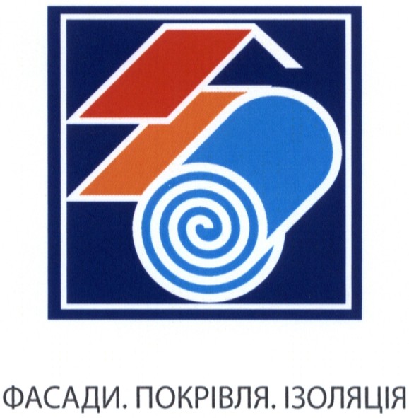 Фігуративна марка № m201300551