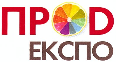 прод експо