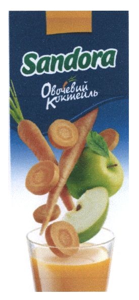 овочевий коктейль