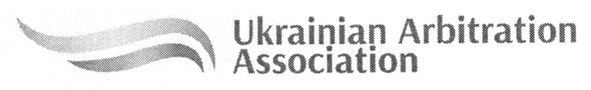 ukrainian arbitration association