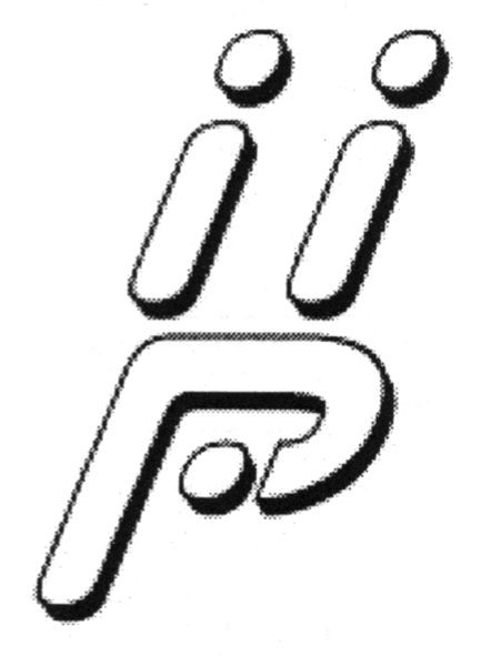 іір