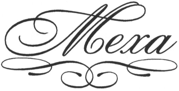 mexa
