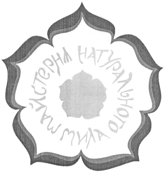 майстерня натурального мила