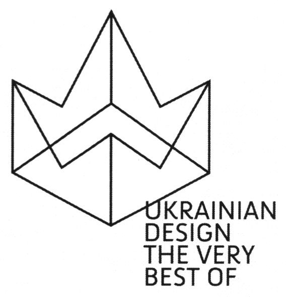 ukrainian design the very best of