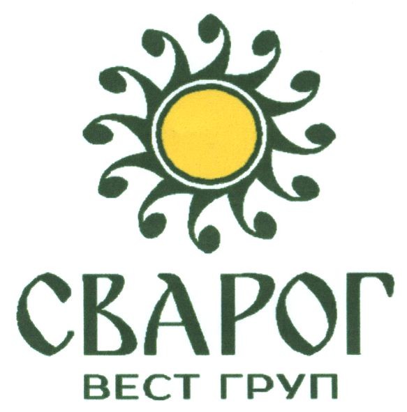 вест груп