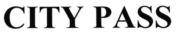 city pass