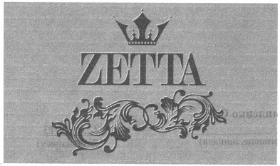 zetta