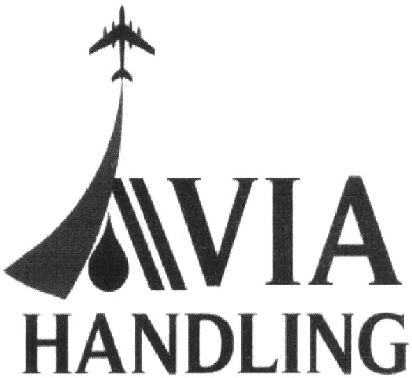 avia handling