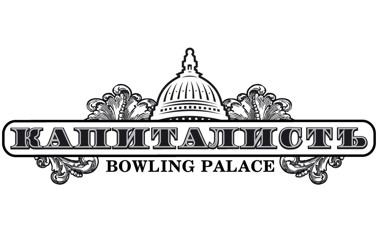 bowling palace