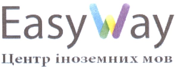центр іноземних мов