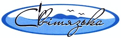 світязька