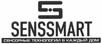 сенсорные технологии в каждый дом