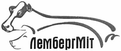 лембергміт