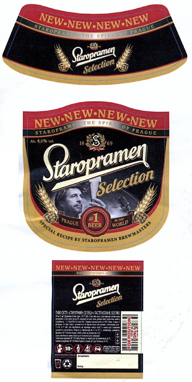 staropramen the spirit of prague