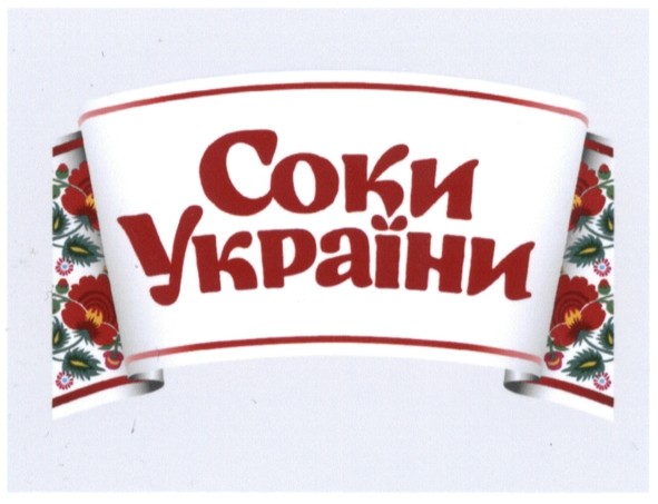 соки україни