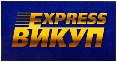 express