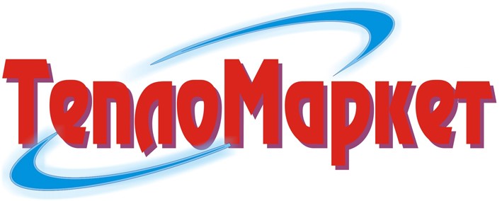 тепломаркет