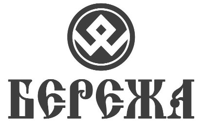 бєрєжа
