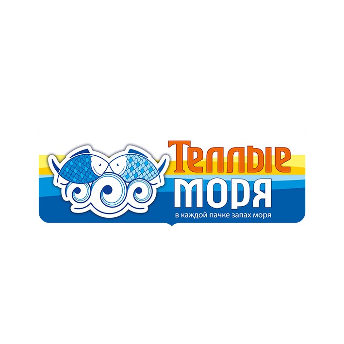 в каждой пачке запах моря