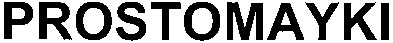 prostomayki