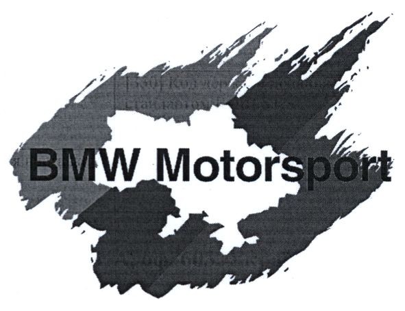 bmw motors