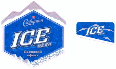 пиво славутич льодове