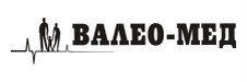 валео-мед