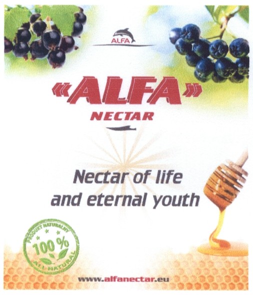 nectar of life and eternal youth