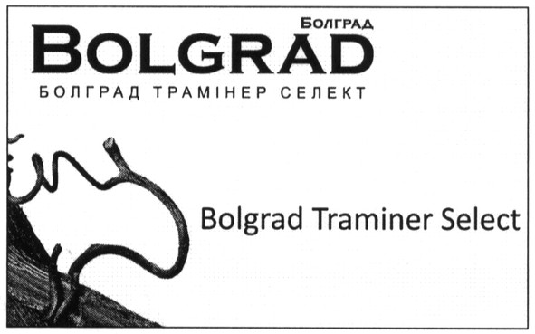 bolgrad traminer select