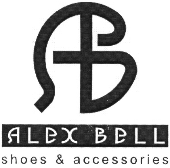 shoes & accessories