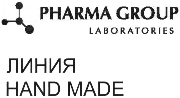 pharma group laboratories