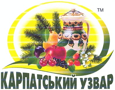 тм карпатський узвар