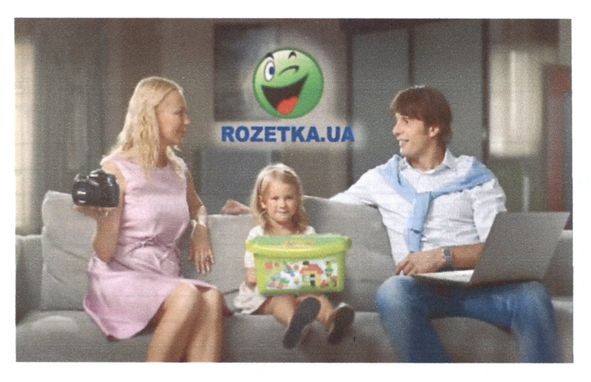 rozetka.ua