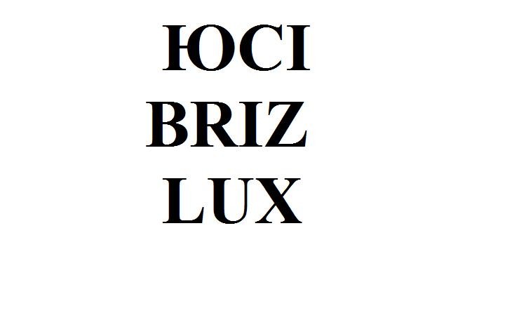 briz