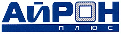 айрон плюс