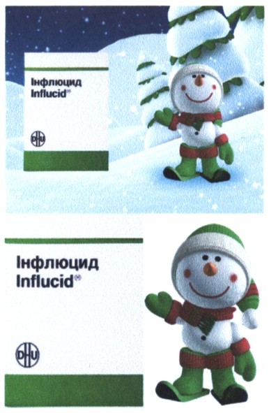 інфлюцид