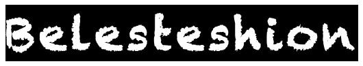 belesteshion