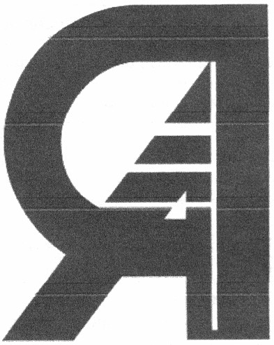 ая