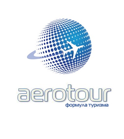 формула туризма