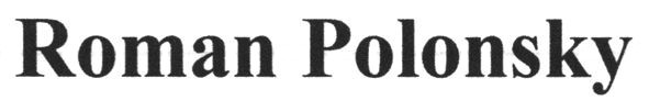 roman polonsky